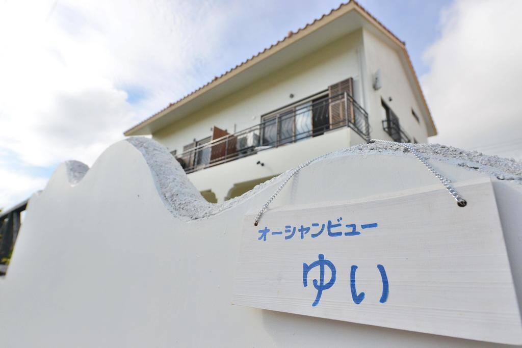 Hotel Oceanview Yui Ishigaki  Esterno foto